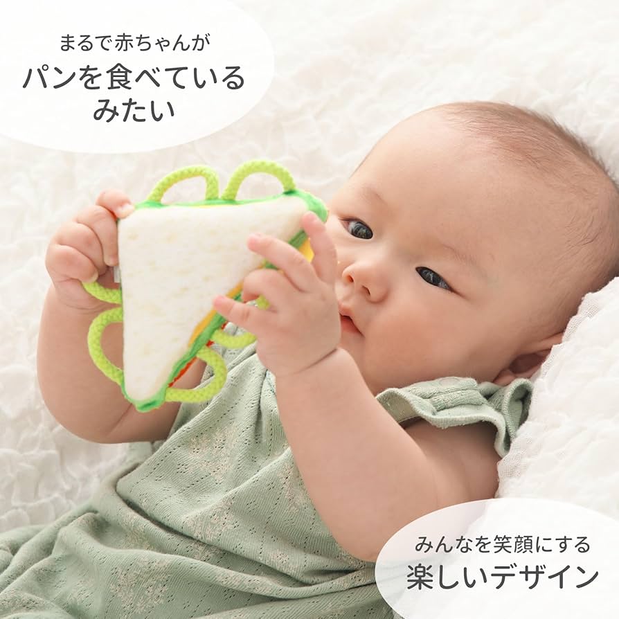 Amazon.co.jp: シャオール 鈴付き わっかラトル (サンドイッチ